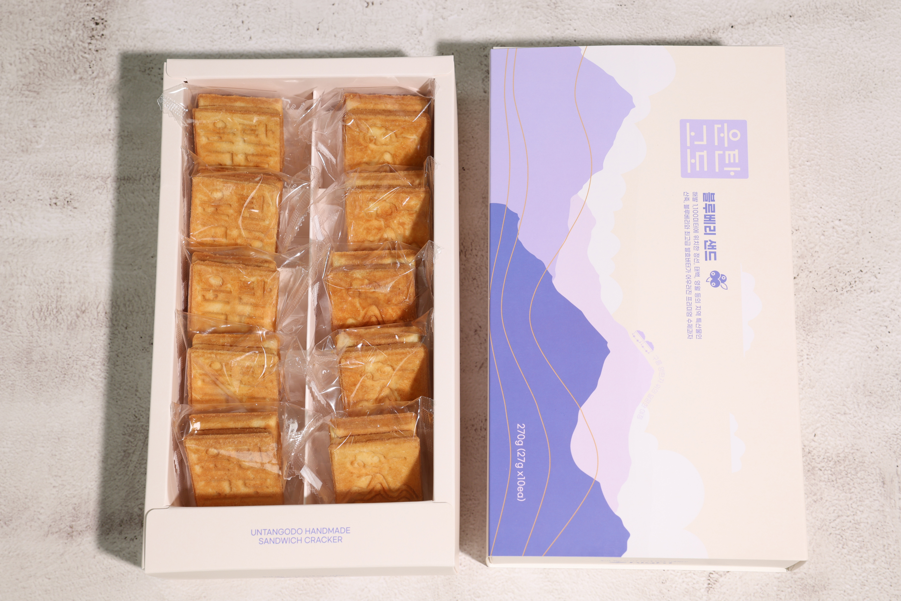 운탄고도 블루베리샌드