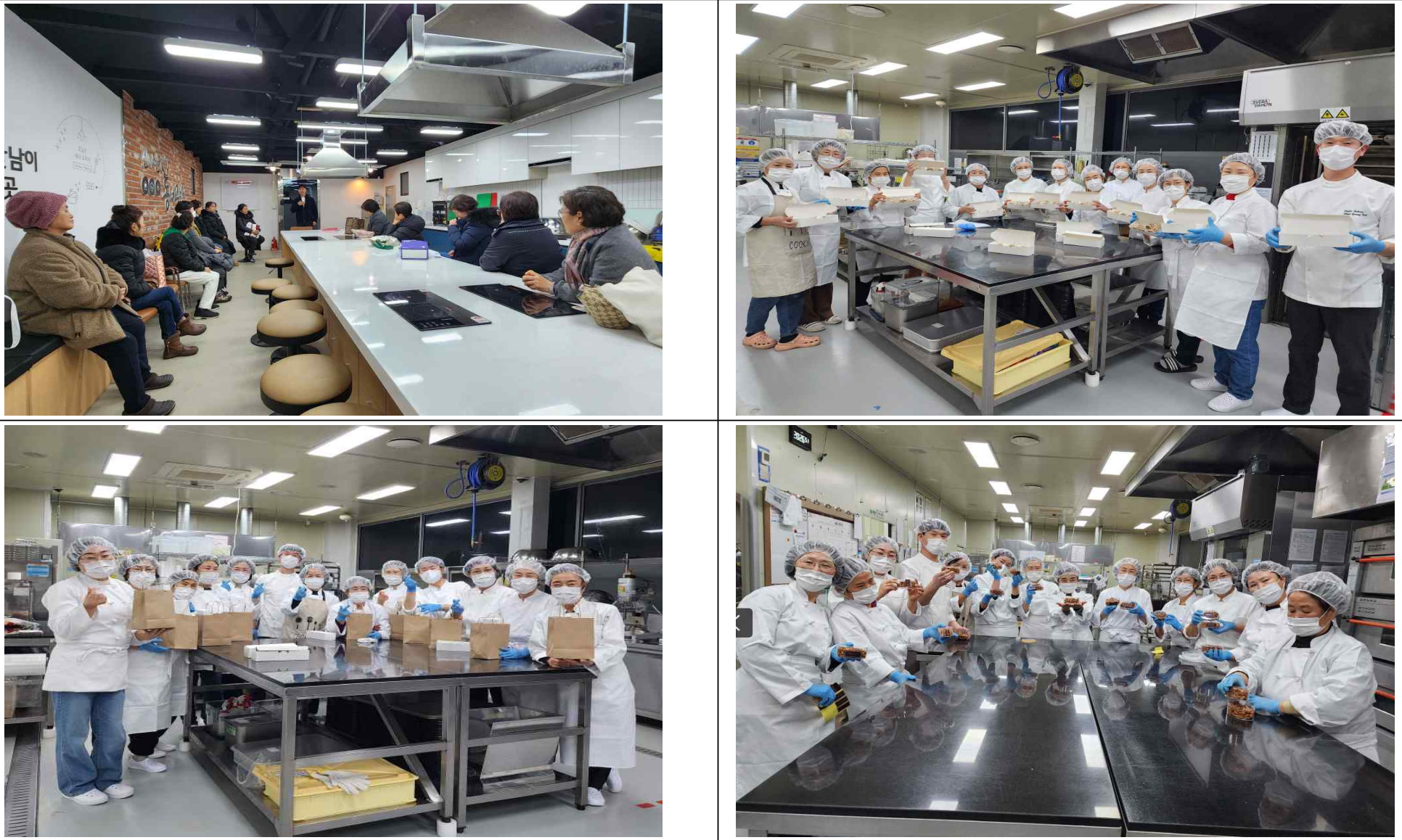 하이원베이커리, 정선군 문화교양강좌 통해 지역공동체 활성화 지원